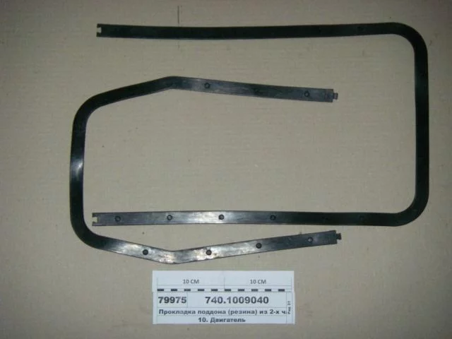 купить Прокладка поддона с шайбами (зеленая) силикон / ПромТехПласт