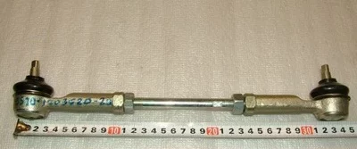 купить Тяга реактивная КПП ( на 6520, 6460 ) (120)