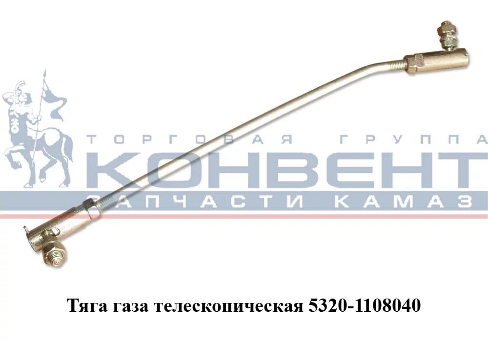 купить Тяга газа телескопическая