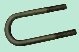 купить Стремянка 245 передняя М 24*2* (голая)